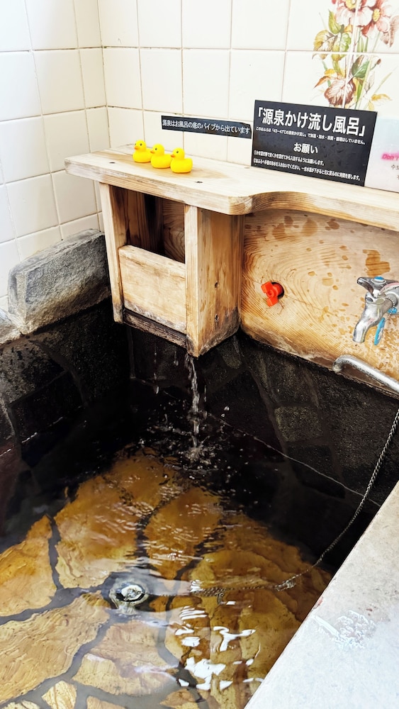 Japanese Onsen Ryokan Yufuin Tabinokura 37/73