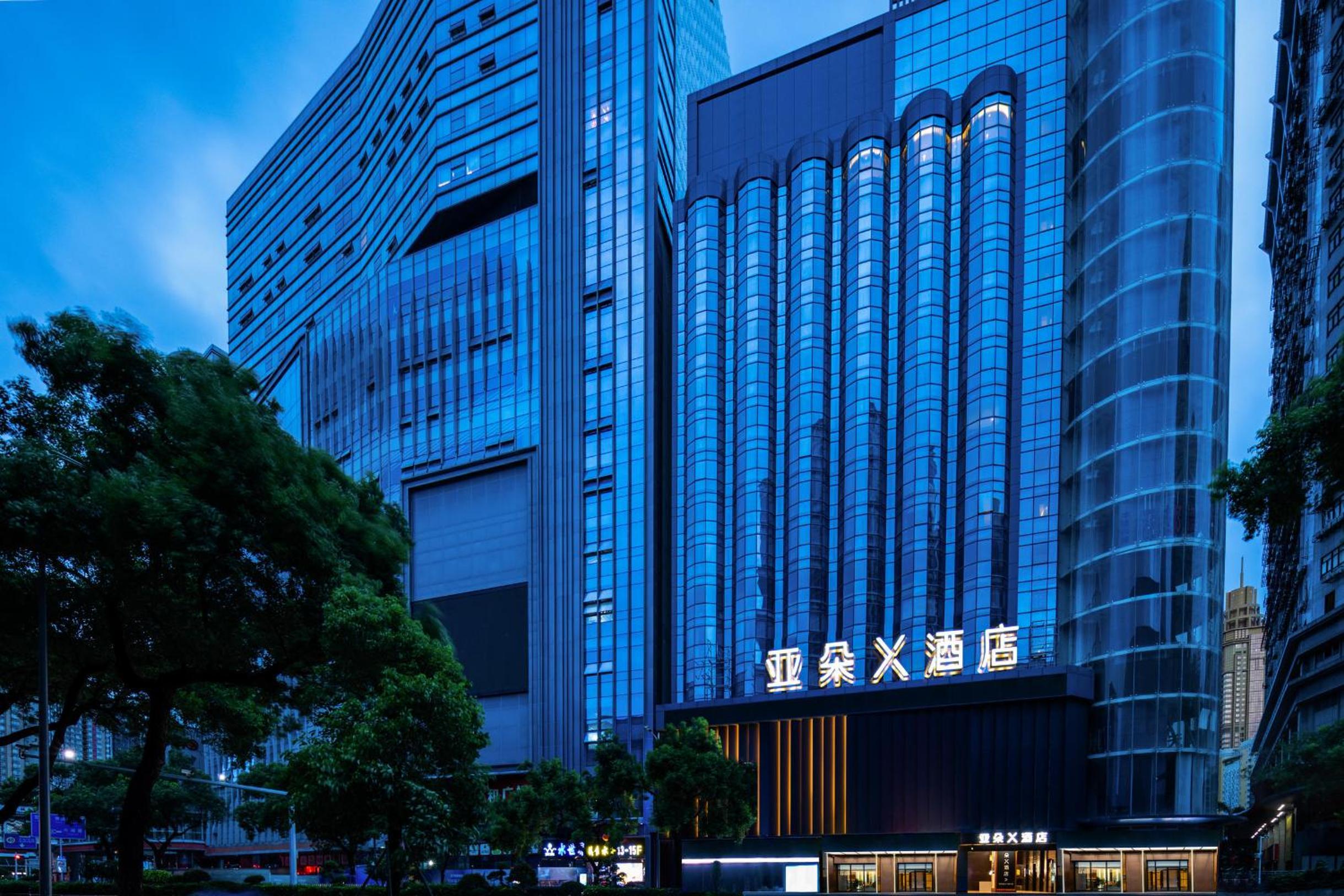 Atour X Hotel Shenzhen Dongmen Branch 4/74