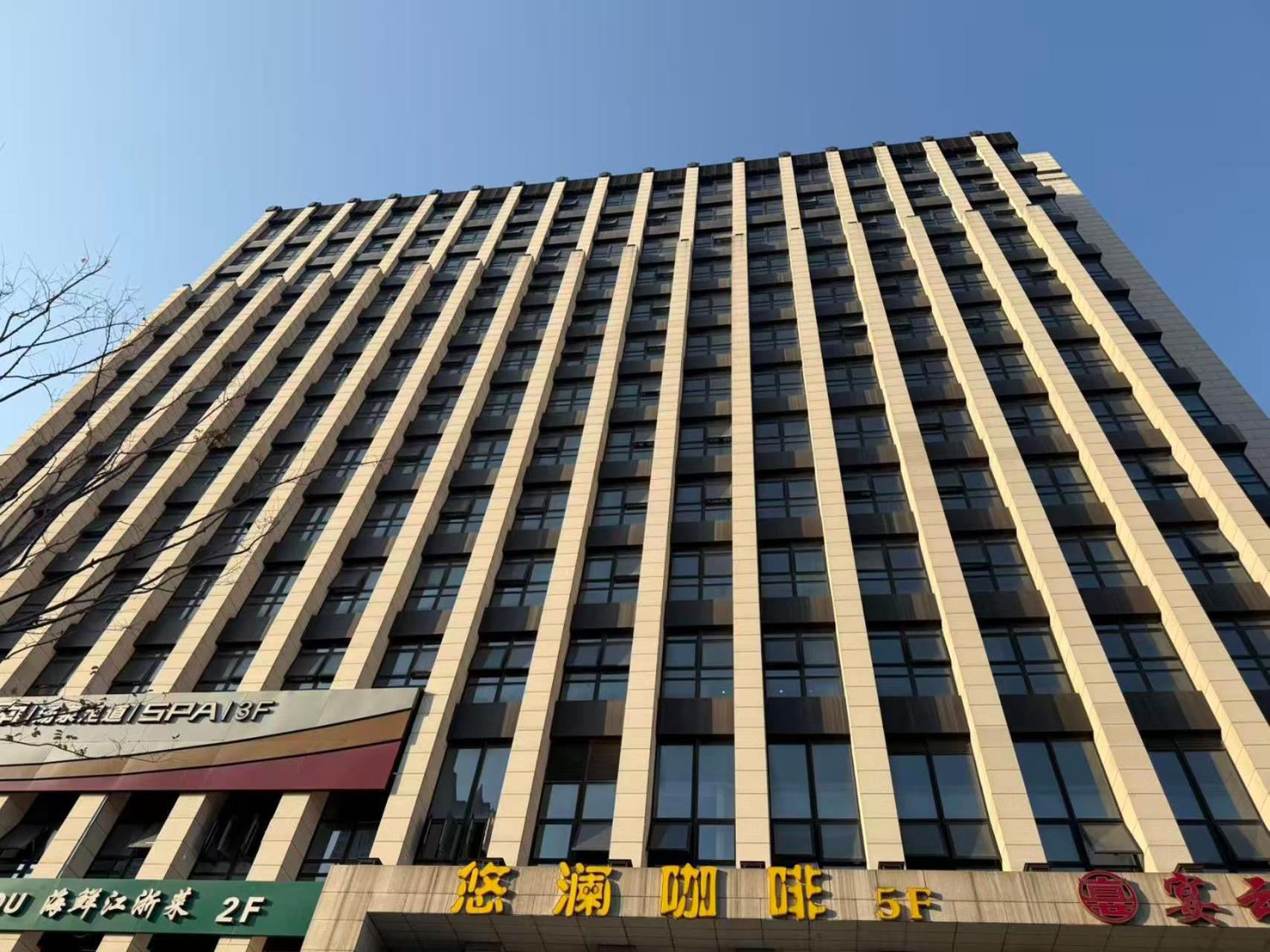 Ji Hotel (Shanghai World Expo Yanggao South Road) 5/34