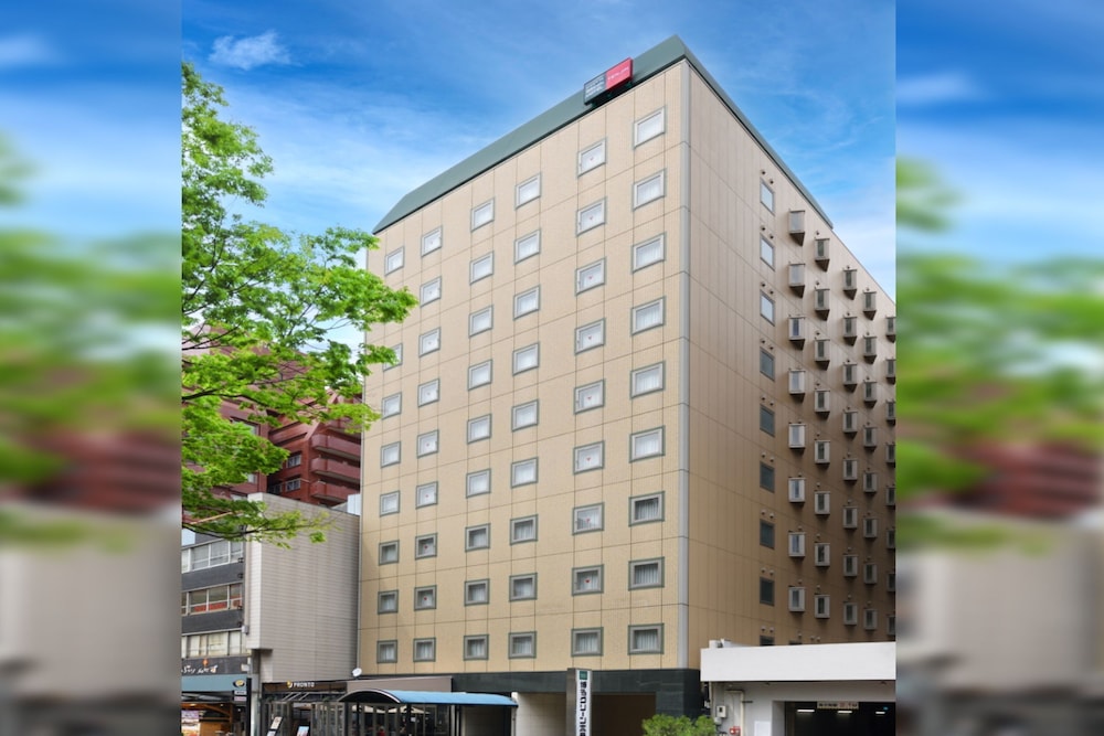 Hakata Green Hotel Tenjin 2/35
