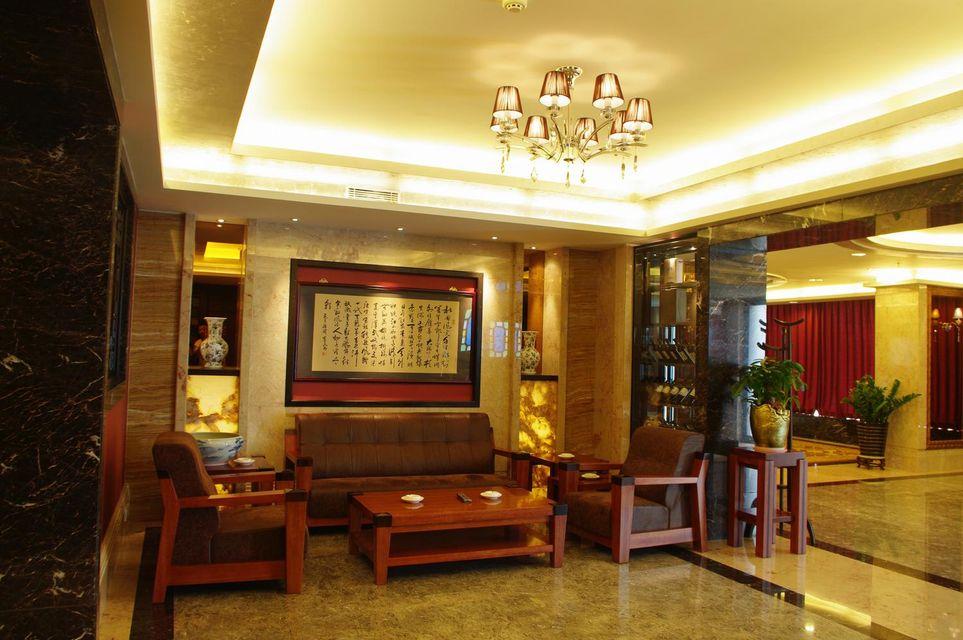 Guangzhou Zhong Hua Hotel 10/32