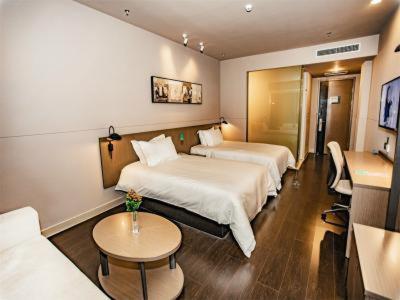 Jinjiang Inn Select (Linyi City Government Tianjin Road) 12/18