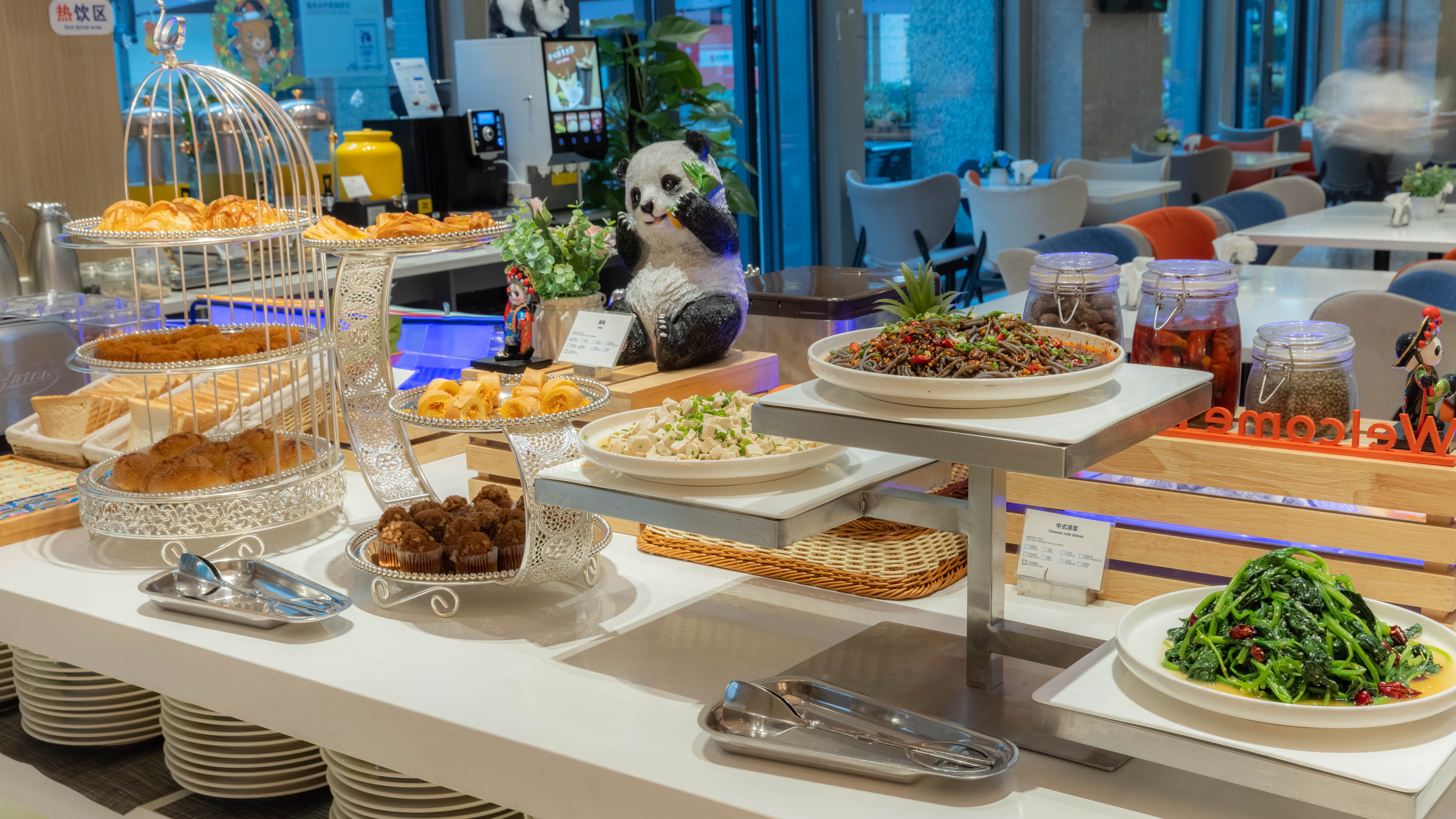 Holiday Inn Express Chengdu Wuhou New City 37/50