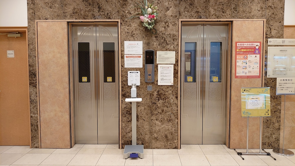 Toyoko Inn Kagoshima Temmonkan No.2 10/64