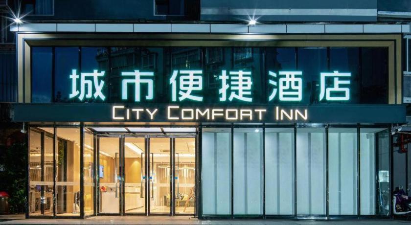 City Comfort Inn Liuzhou 8/50