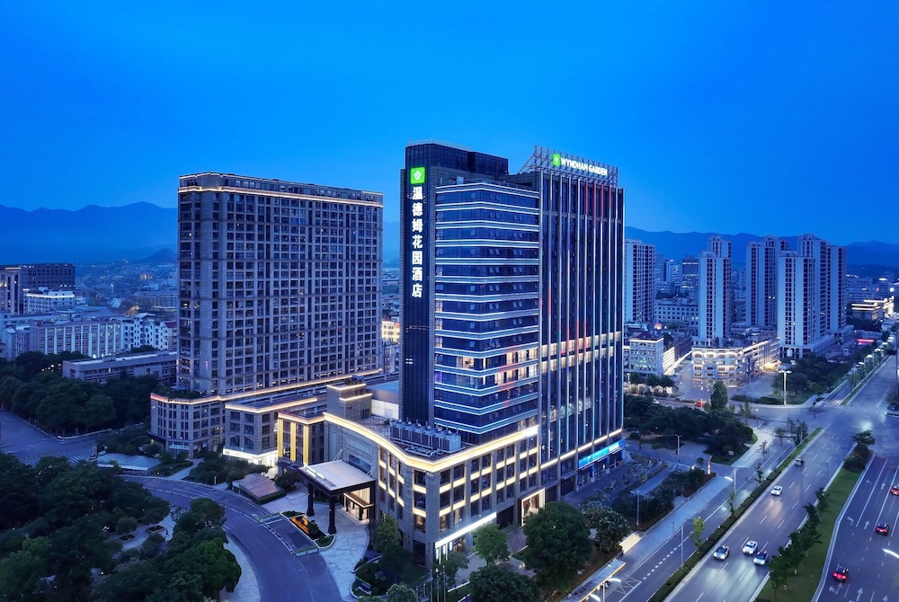 Wyndham Garden Yiwu Intl Trade City 3/62