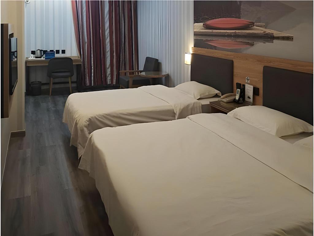 Thank You Inn Beijing Huairou Yanqi 13/39