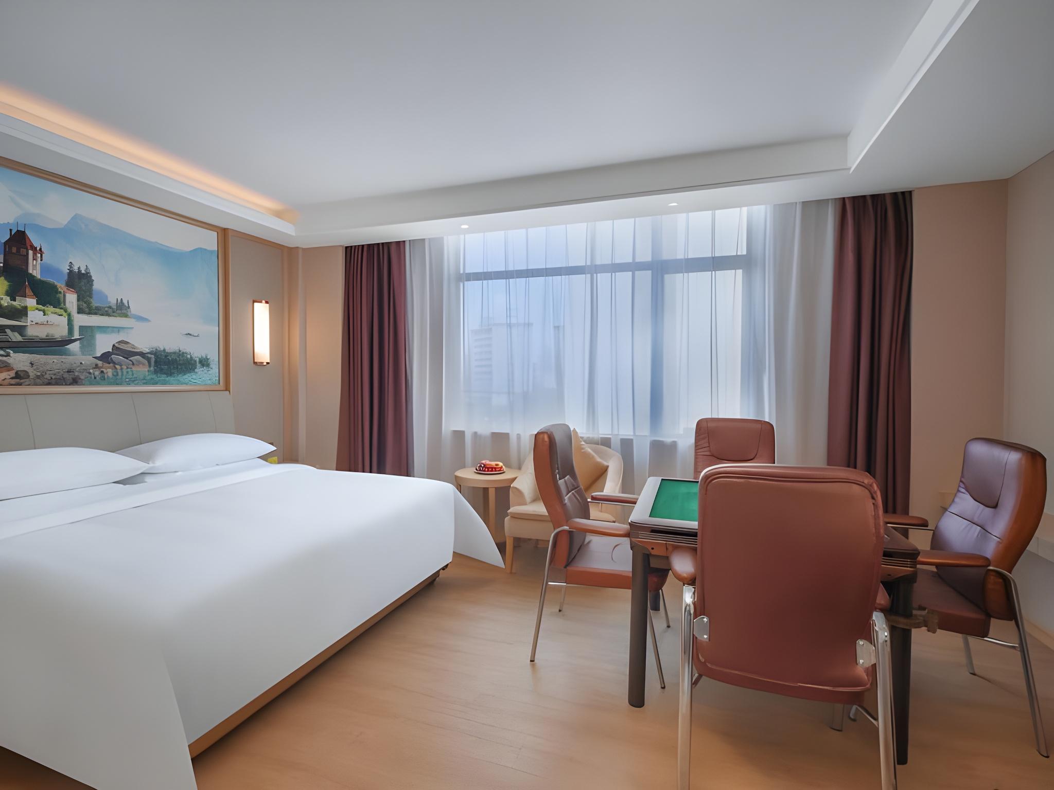 Vienna Hotel(Wanda store, Honggutan, Nanchang) 22/35
