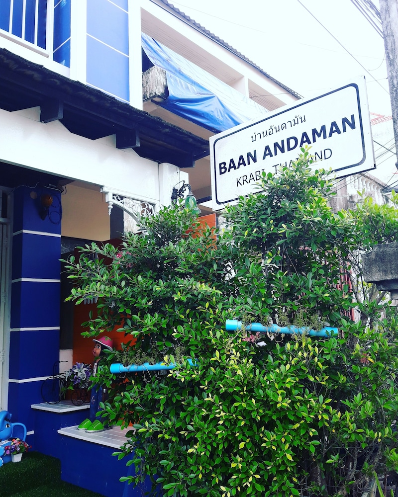 Baan Andaman Krabi 3/38