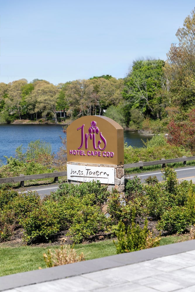 Holiday Inn Cape Cod-Falmouth 4/61