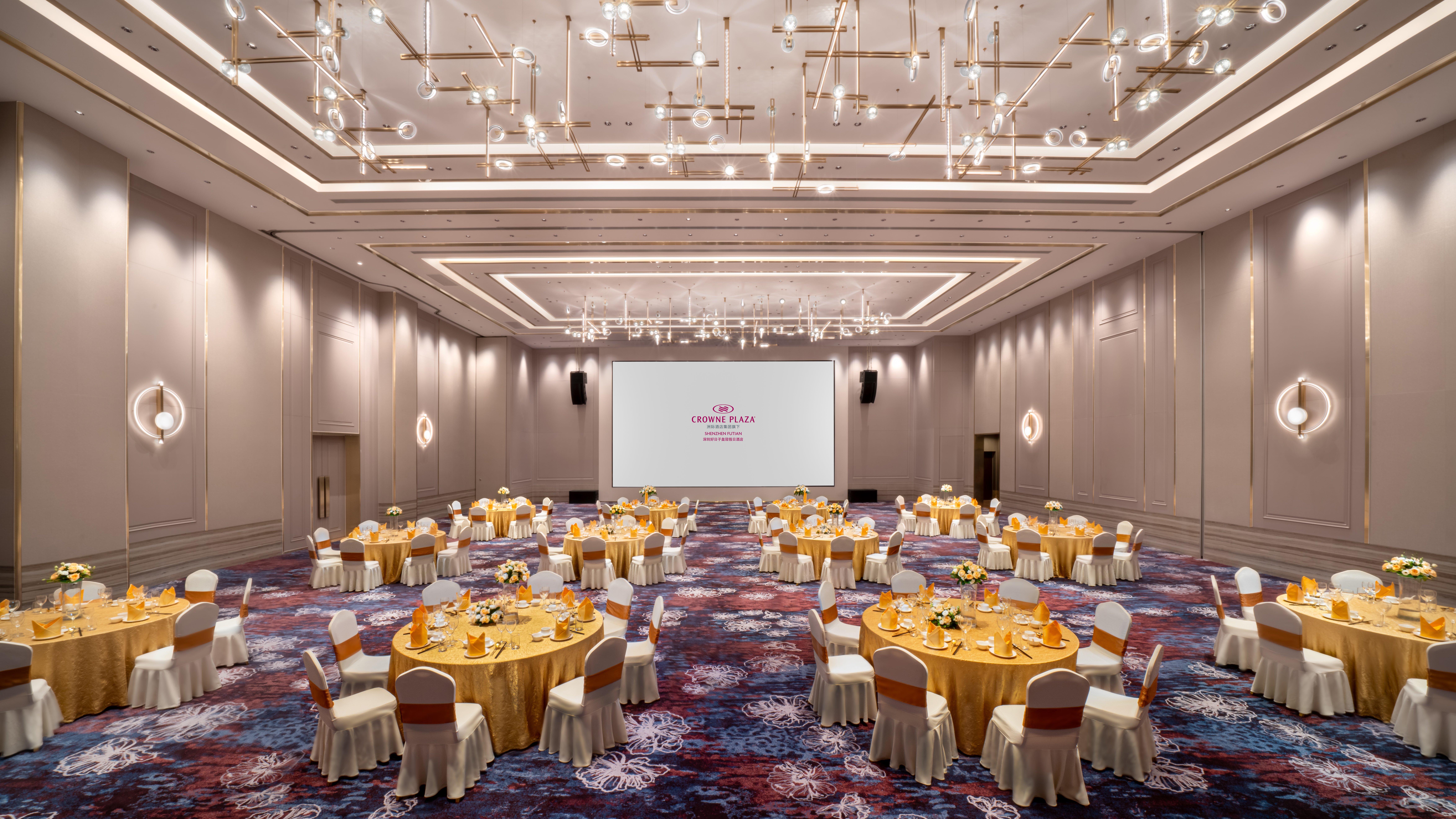 Crowne Plaza Shenzhen Futian 72/86