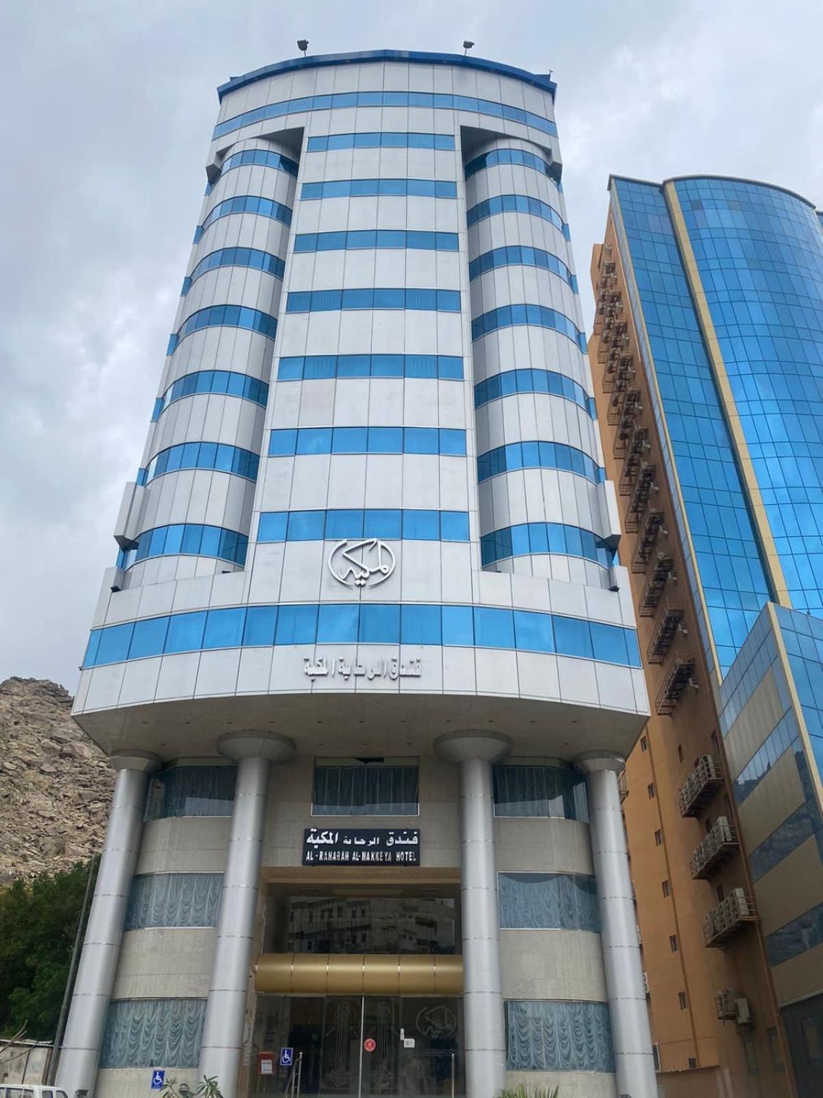 Al Rehaba Al Makkiah Hotel 3/27