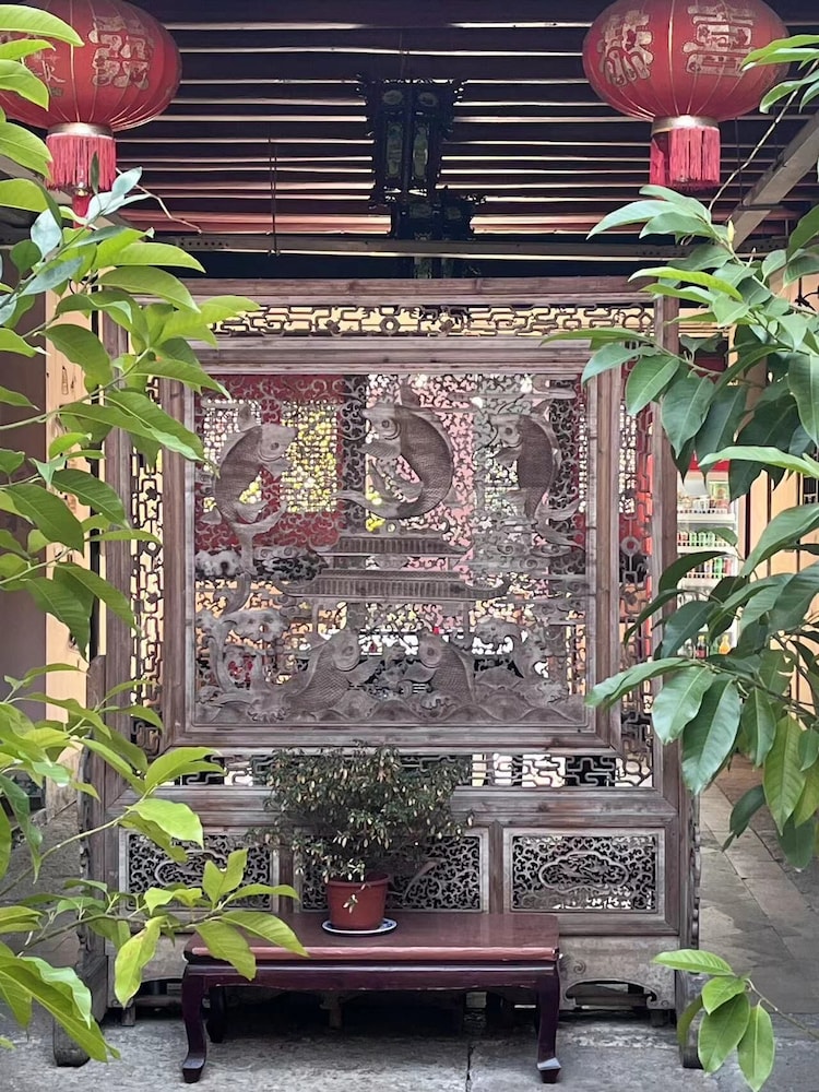 Shaoxing Luxun Native Place Youth Hostel 12/68