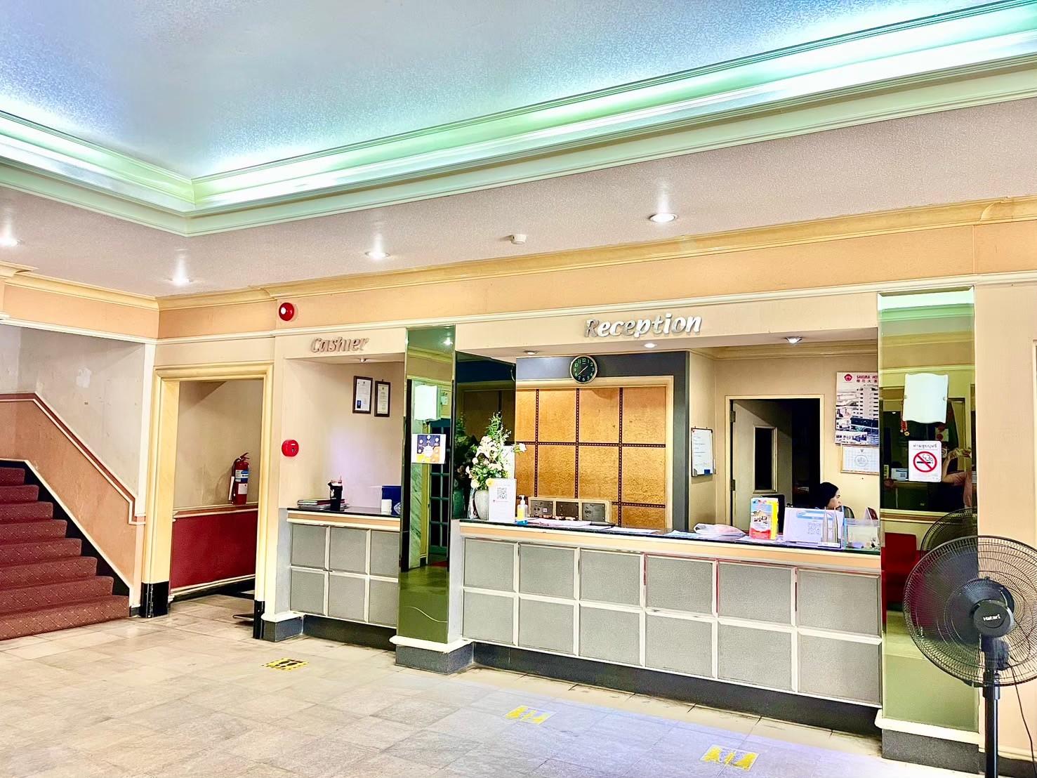Sakura Hotel Hat Yai 13/47