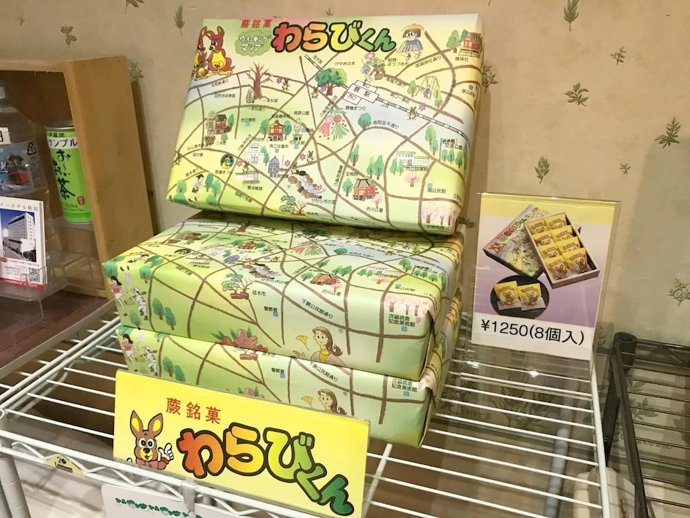E Hotel Warabi 6/39