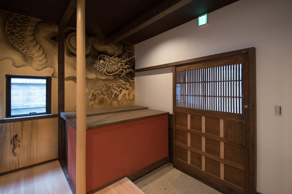 Kiraku Kyoto Gion 21/26