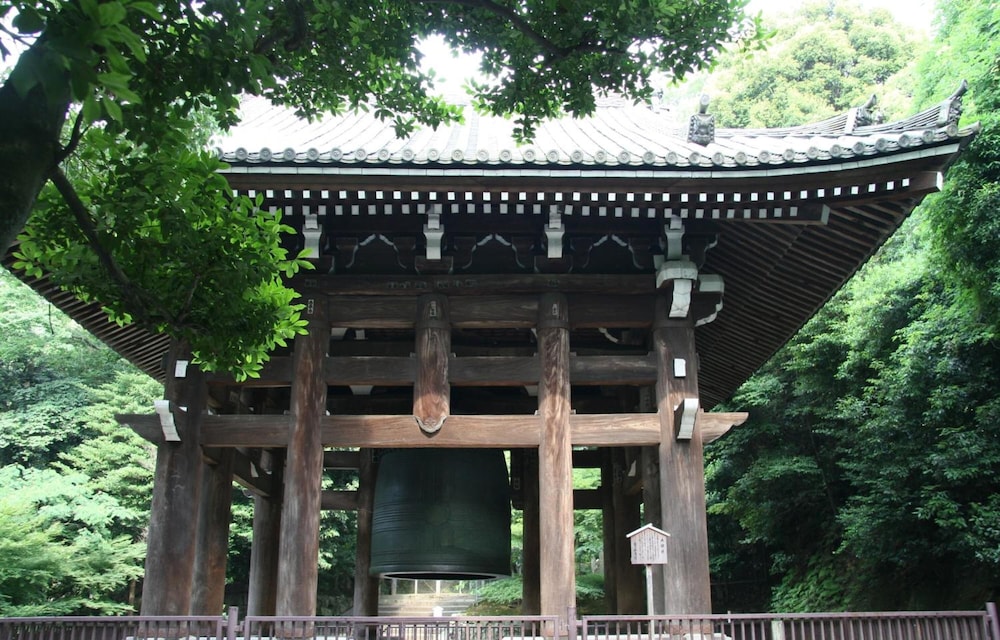 Chion-In Wajun Kaikan 9/48
