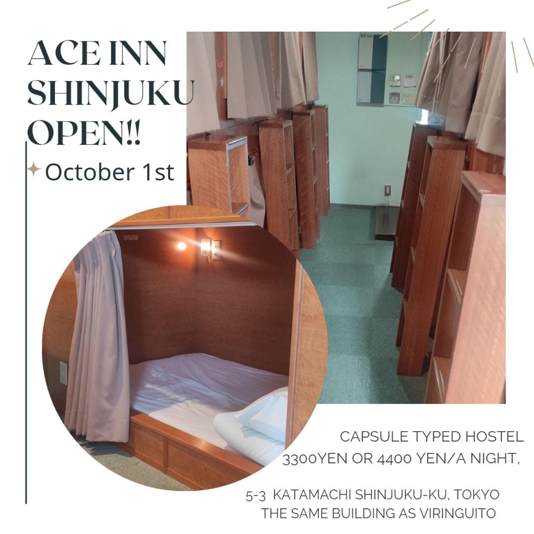 Ace Inn Shinjuku 21/31