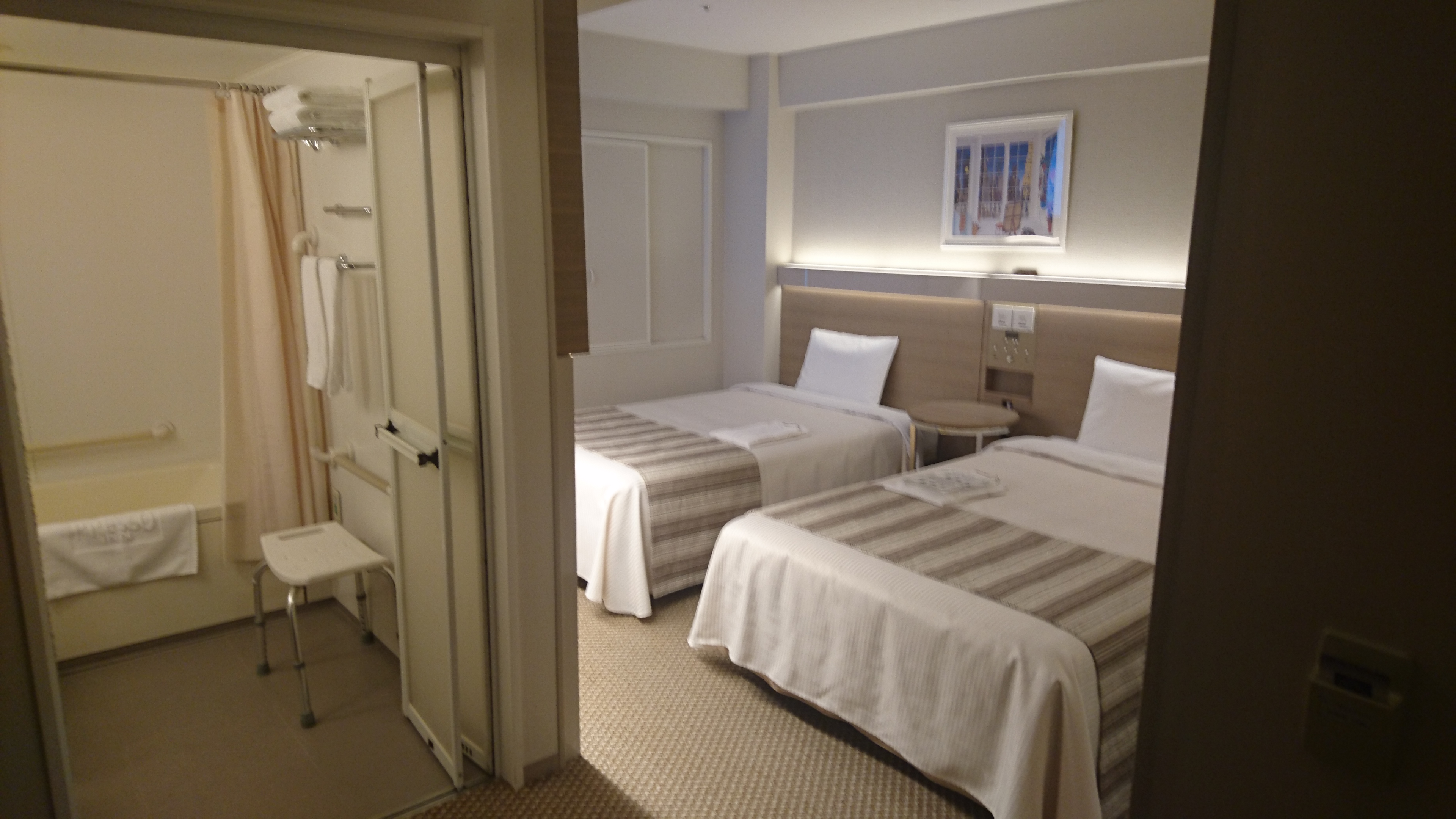 Room, Twin Beds, Accessible