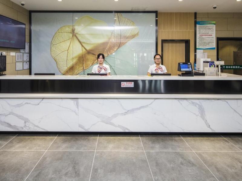 Greentree Inn Tianjin Xiqing Development Zone Renrenle Square Express Hotel 9/33