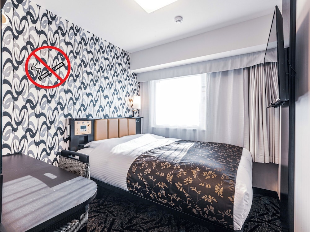 APA Hotel Shin-Osaka Esaka Ekimae 12/49