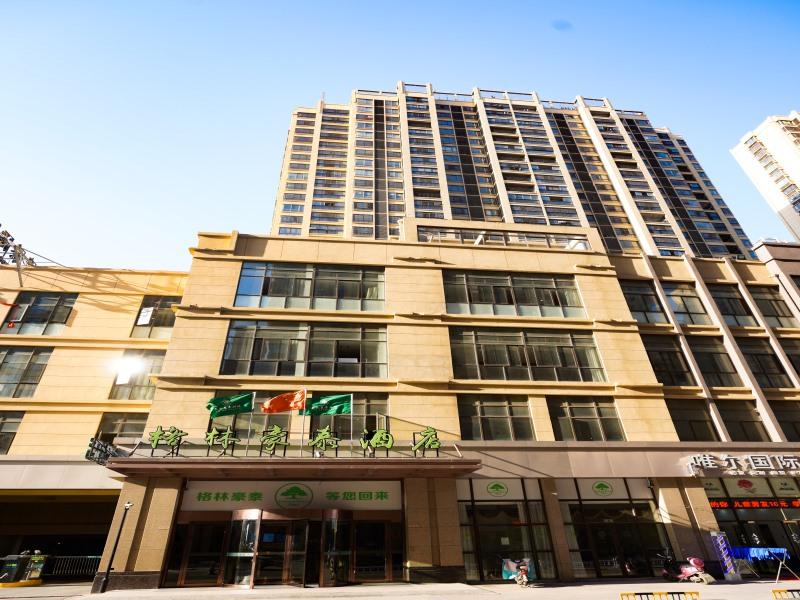 GreenTree Inn Hefei Fuyang Bei Road Beicheng Shuangfeng Industrial Park 4/45