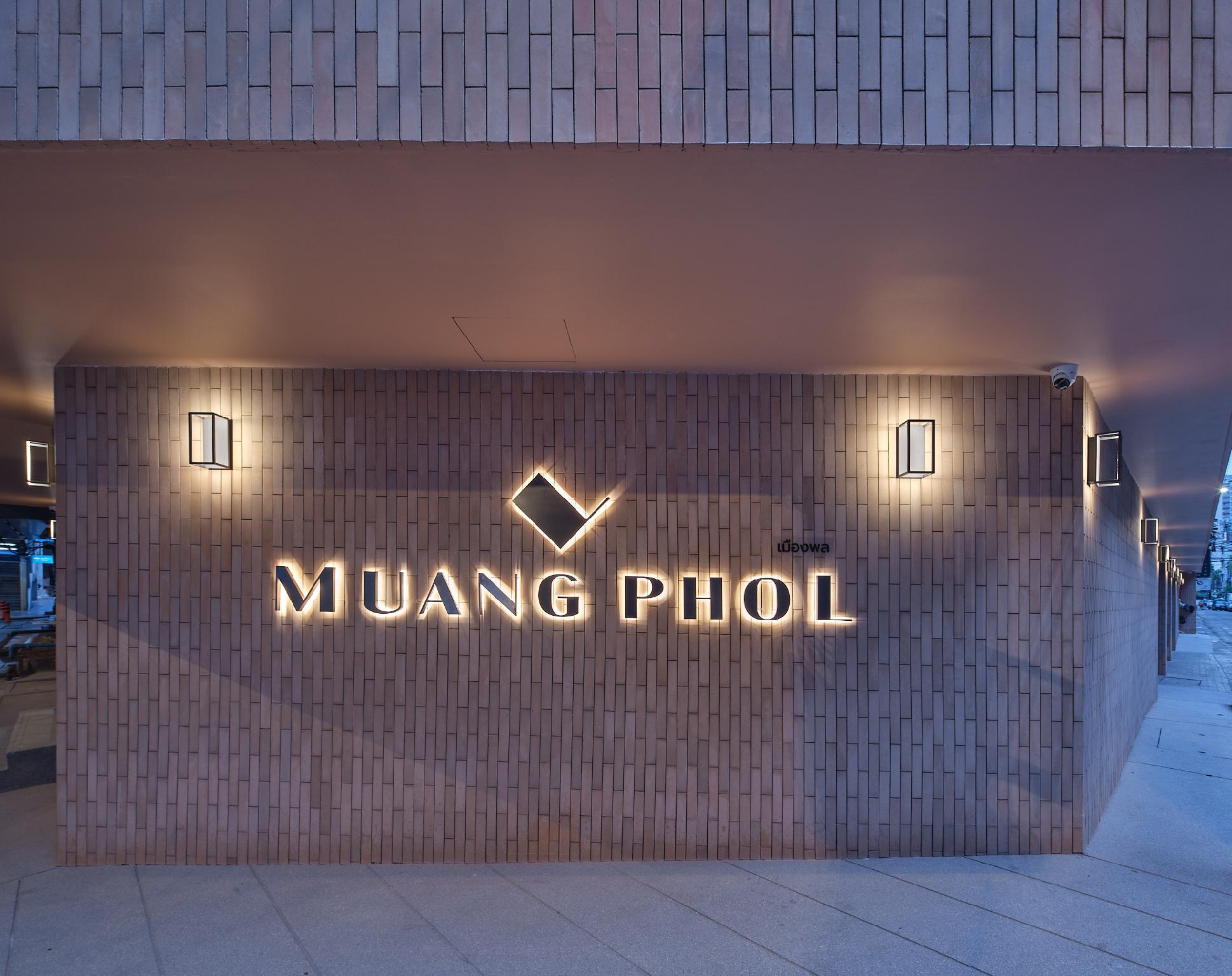 Muangphol Mansion 7/50