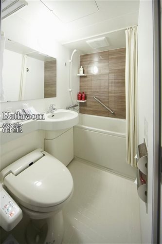 Room, Double or Twin Bed