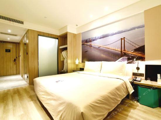 Atour Hotel Wuhan Changqing Road 13/74