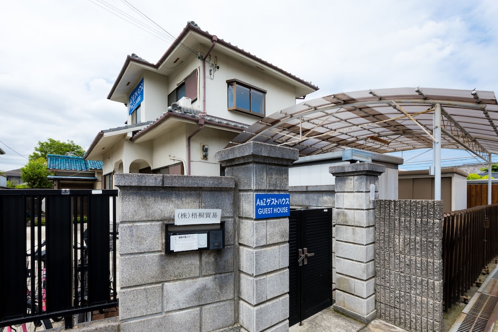 A&Z Guest House 2/39