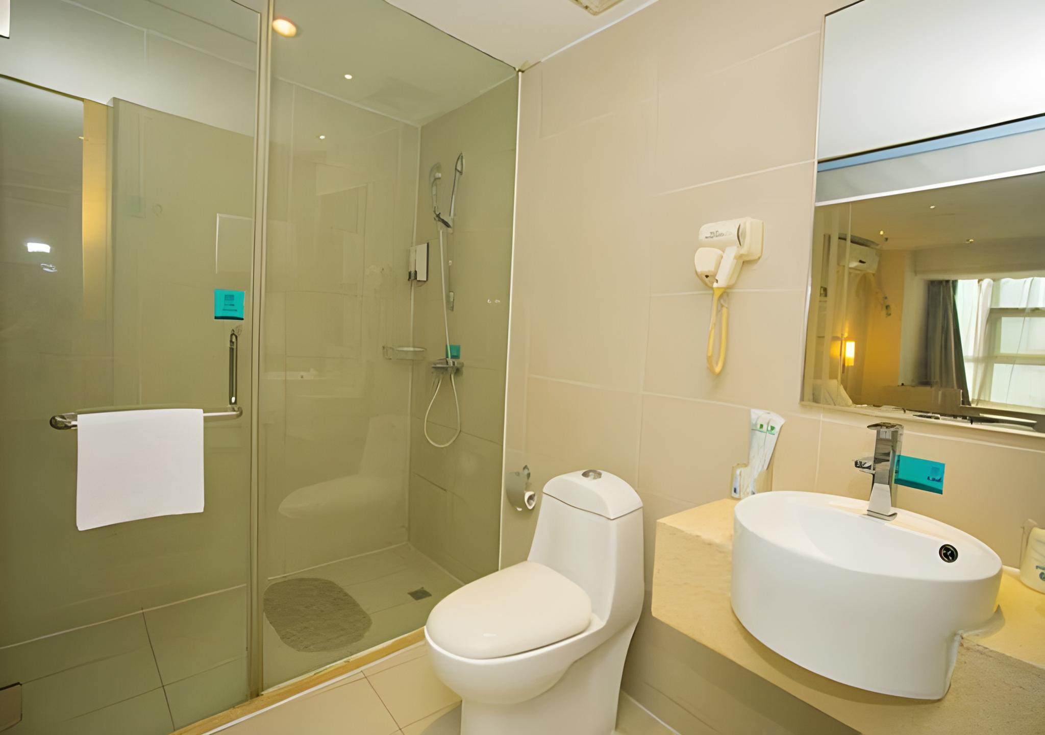 City Comfort Inn Wuhan Jiangxia 45/47