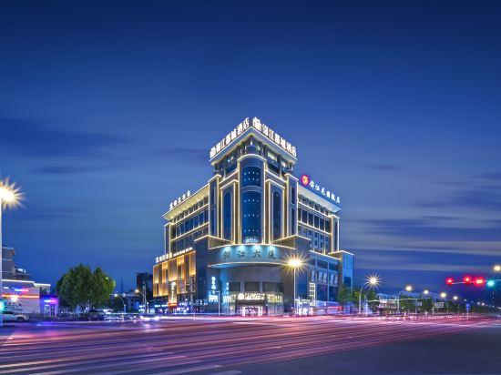 Metropolo Jinjiang Hotels (Fengxian Jinjiang Building) 3/24
