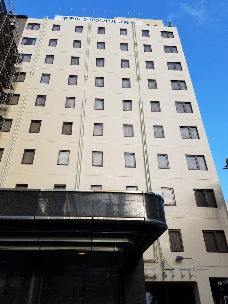 Hotel Crown Hills Kumamoto 2/42