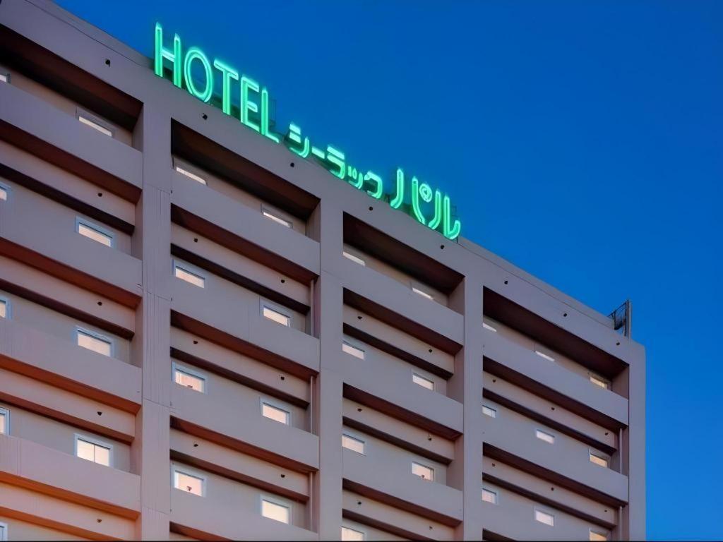 Hotel Sealuck Pal Utsunomiya 1/35