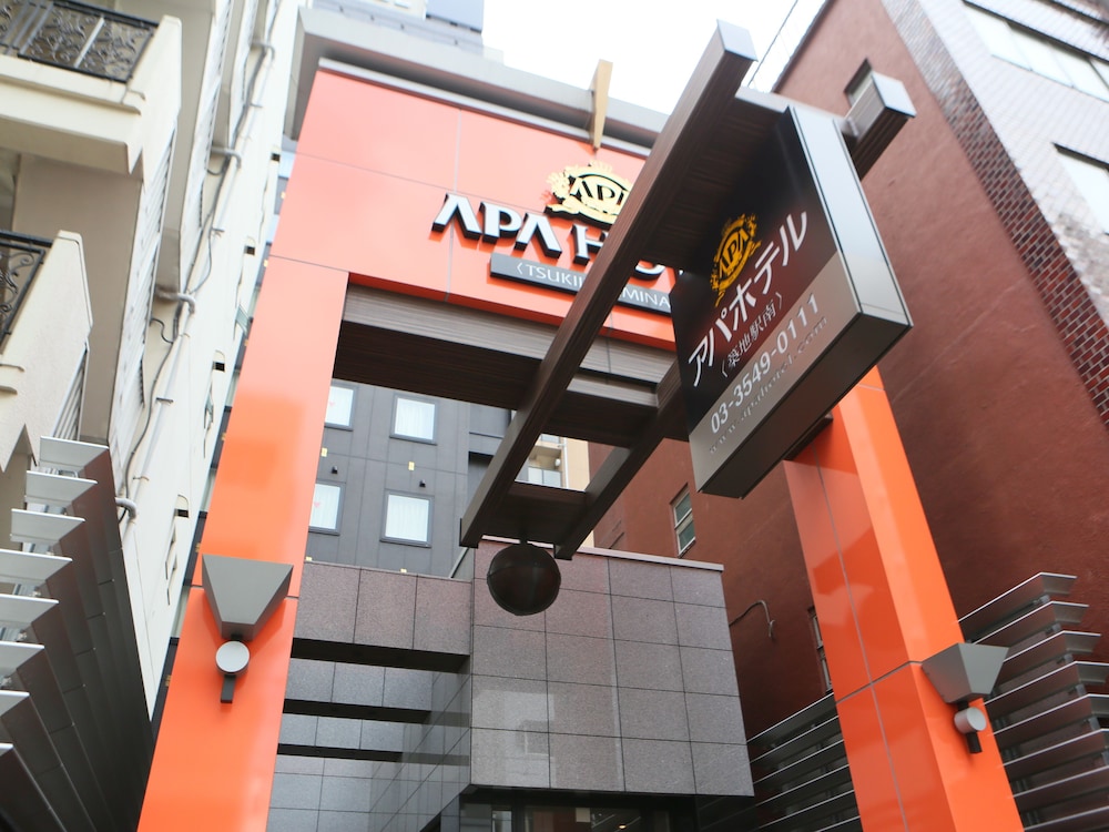 APA Hotel Tsukiji-Eki-Minami 6/63