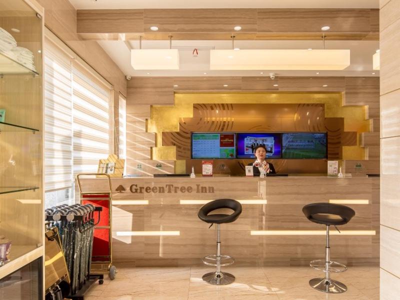 GreenTree Inn Yancheng Tinghu Area Wanda Square Branch 4/29