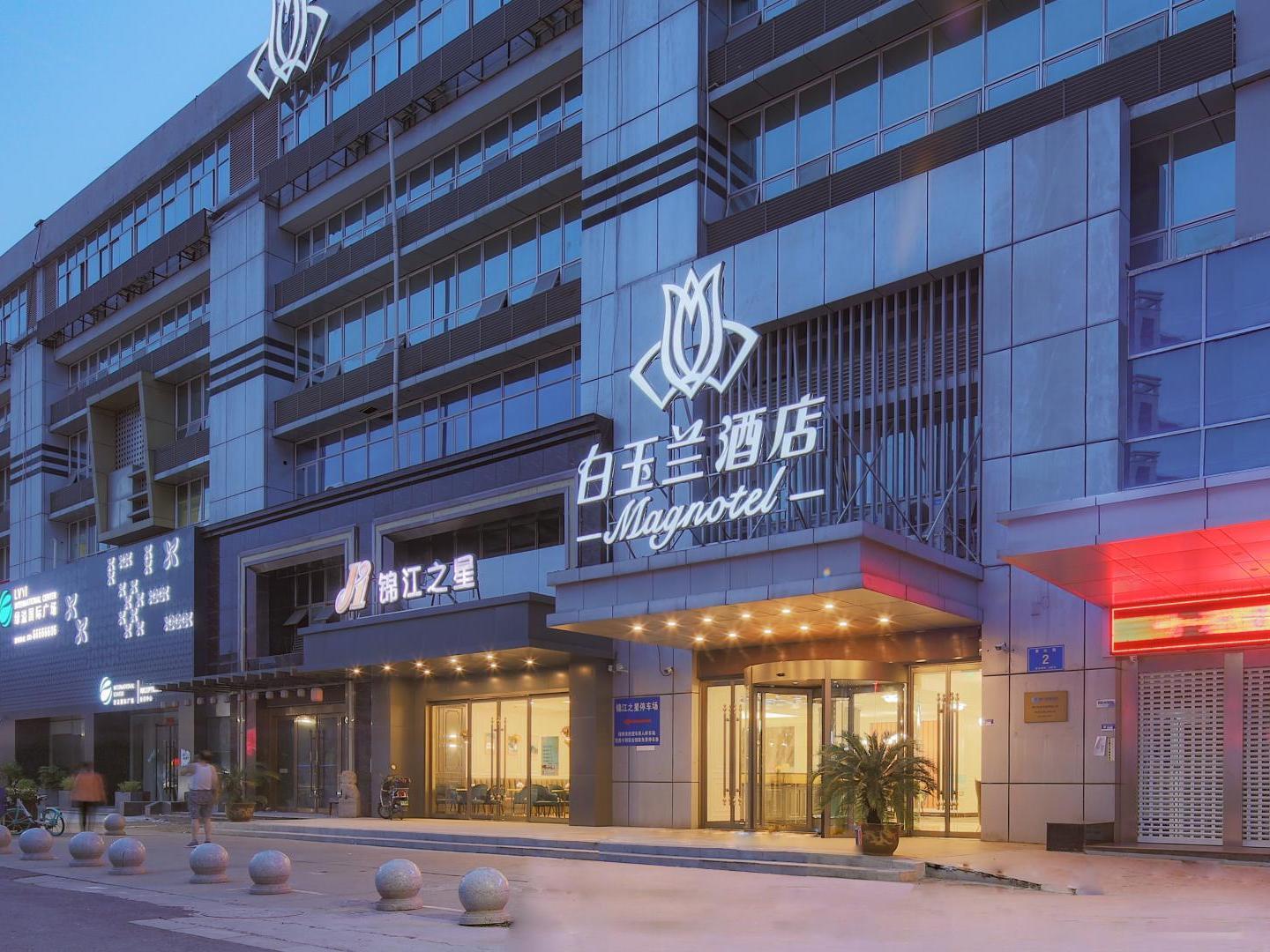 Magnotel Hotel 37/38