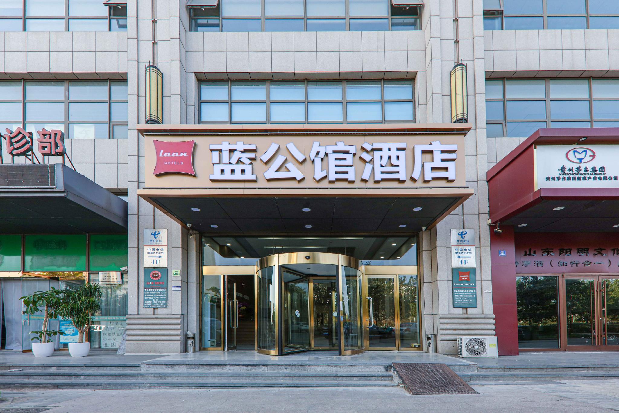 Laan Hotels 5/43