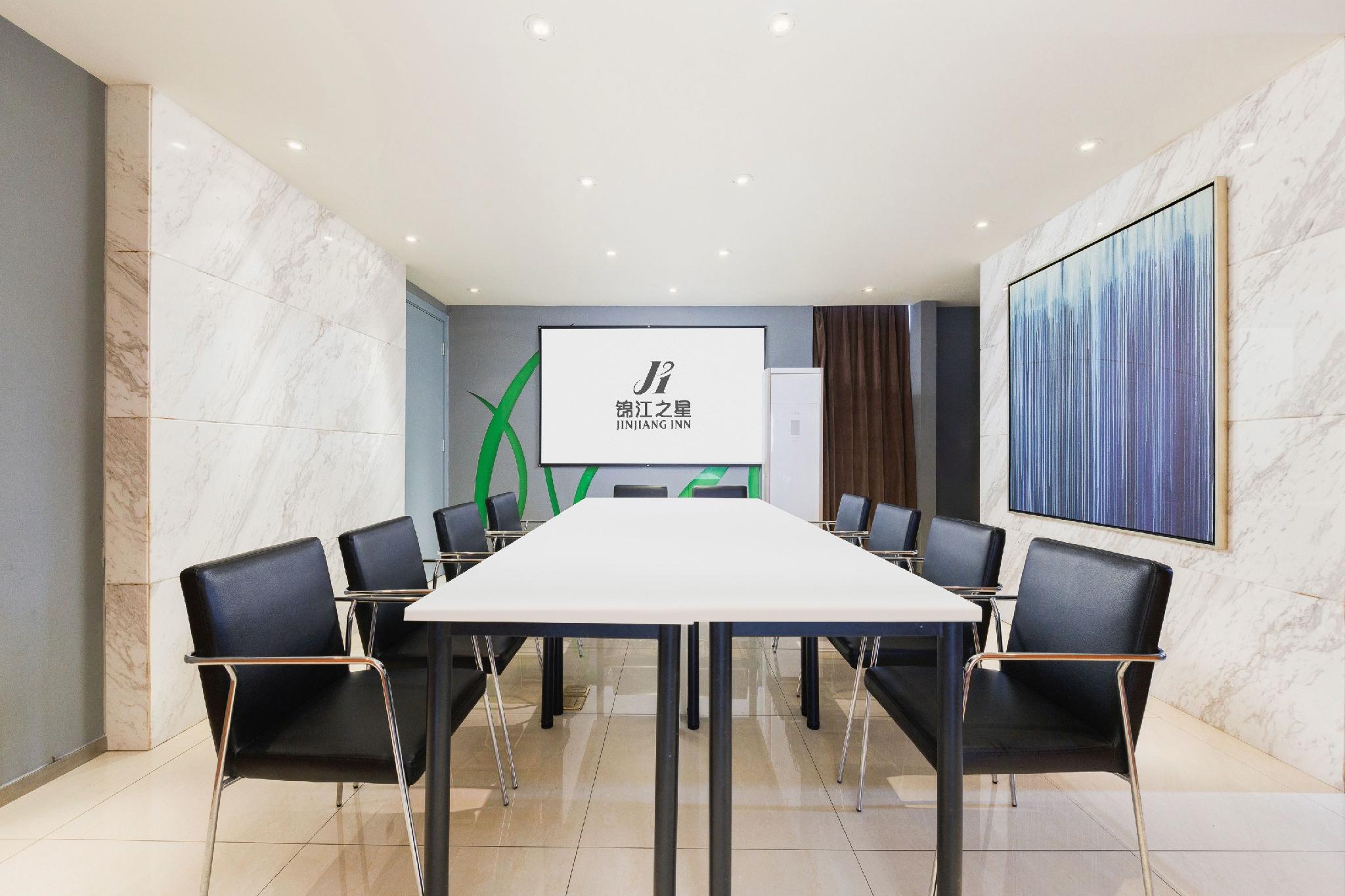Jinjiang Inn Select Haikou Qilou Old Street Binhai Avenue 37/39