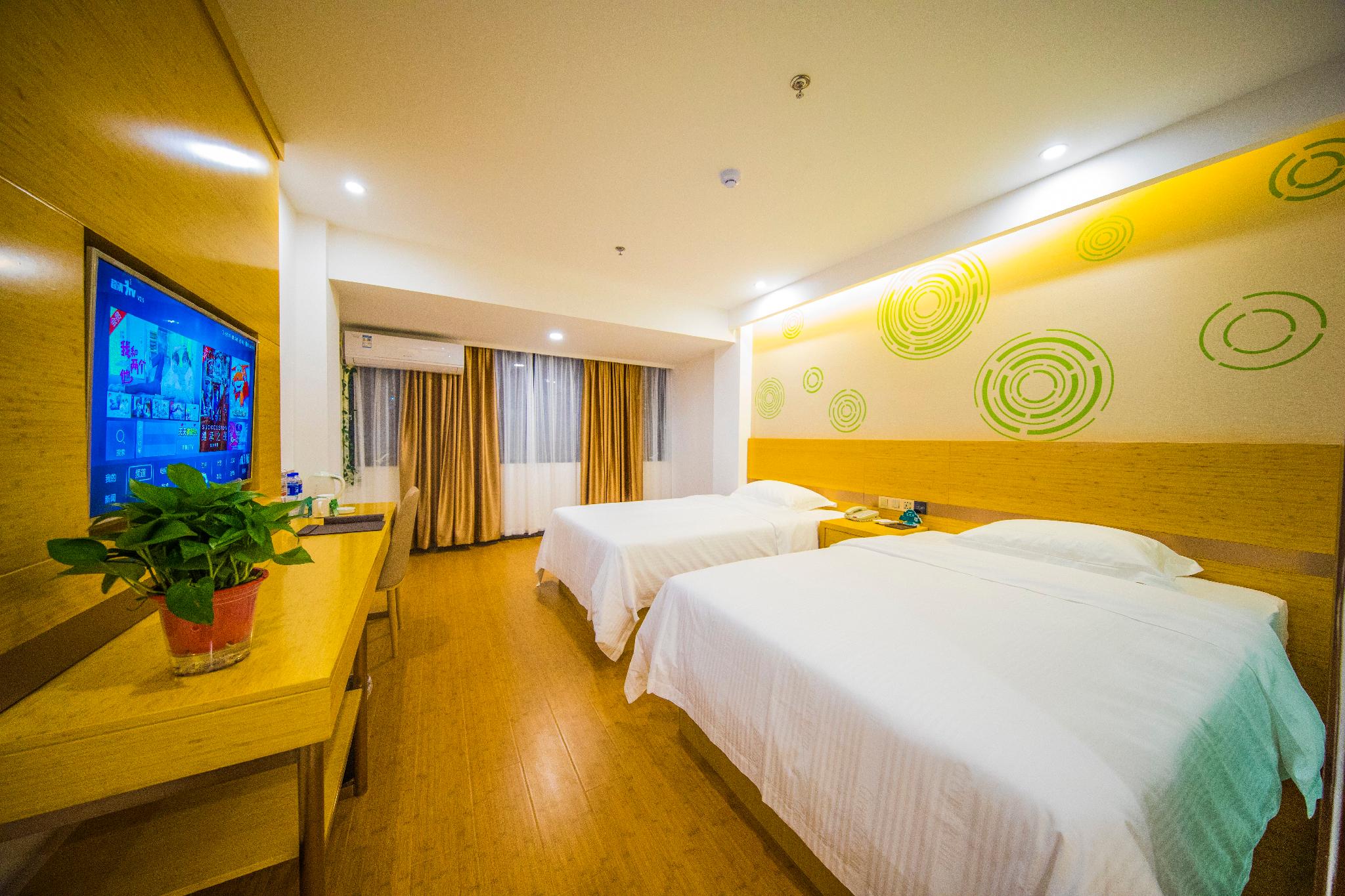 GreenTree Inn Chuzhou Langya Mountain Scenic Area Xijian Road 23/40