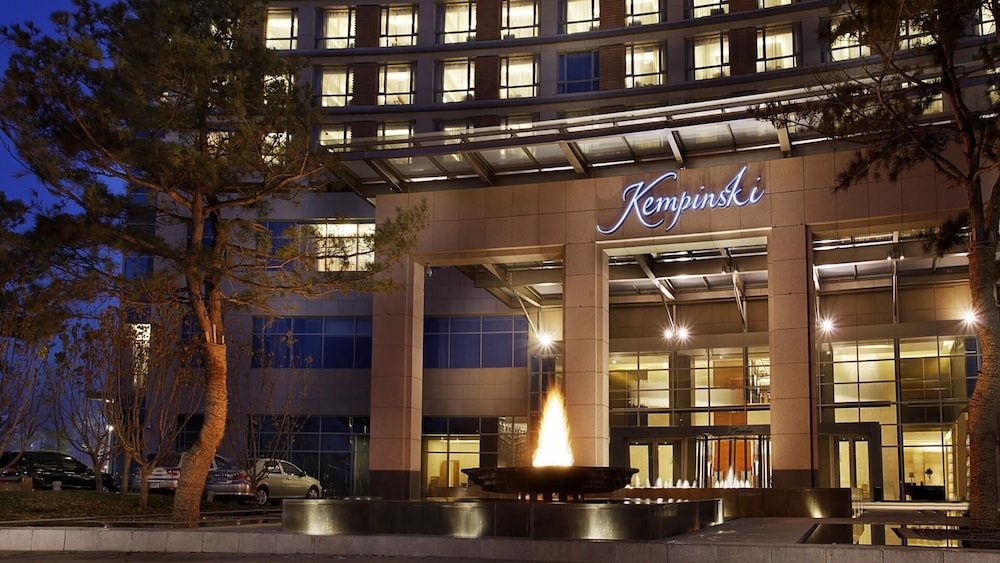 Kempinski Hotel Yinchuan 1/50