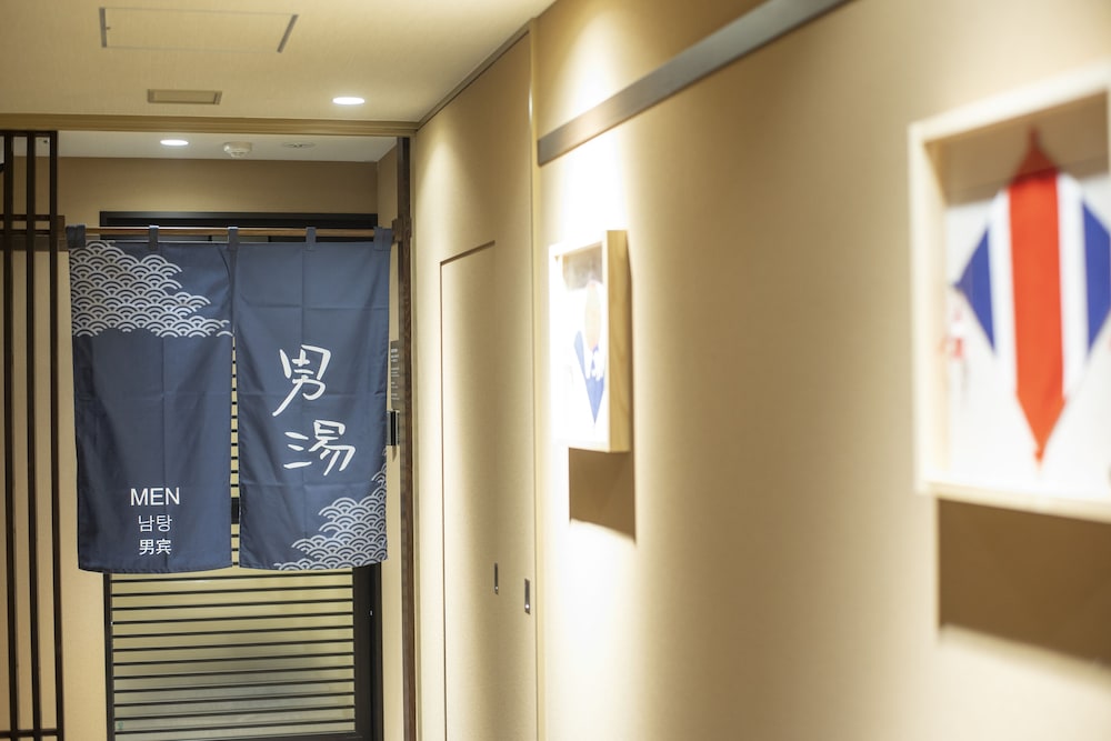 Dormy Inn PREMIUM Nagasaki Ekimae 26/50