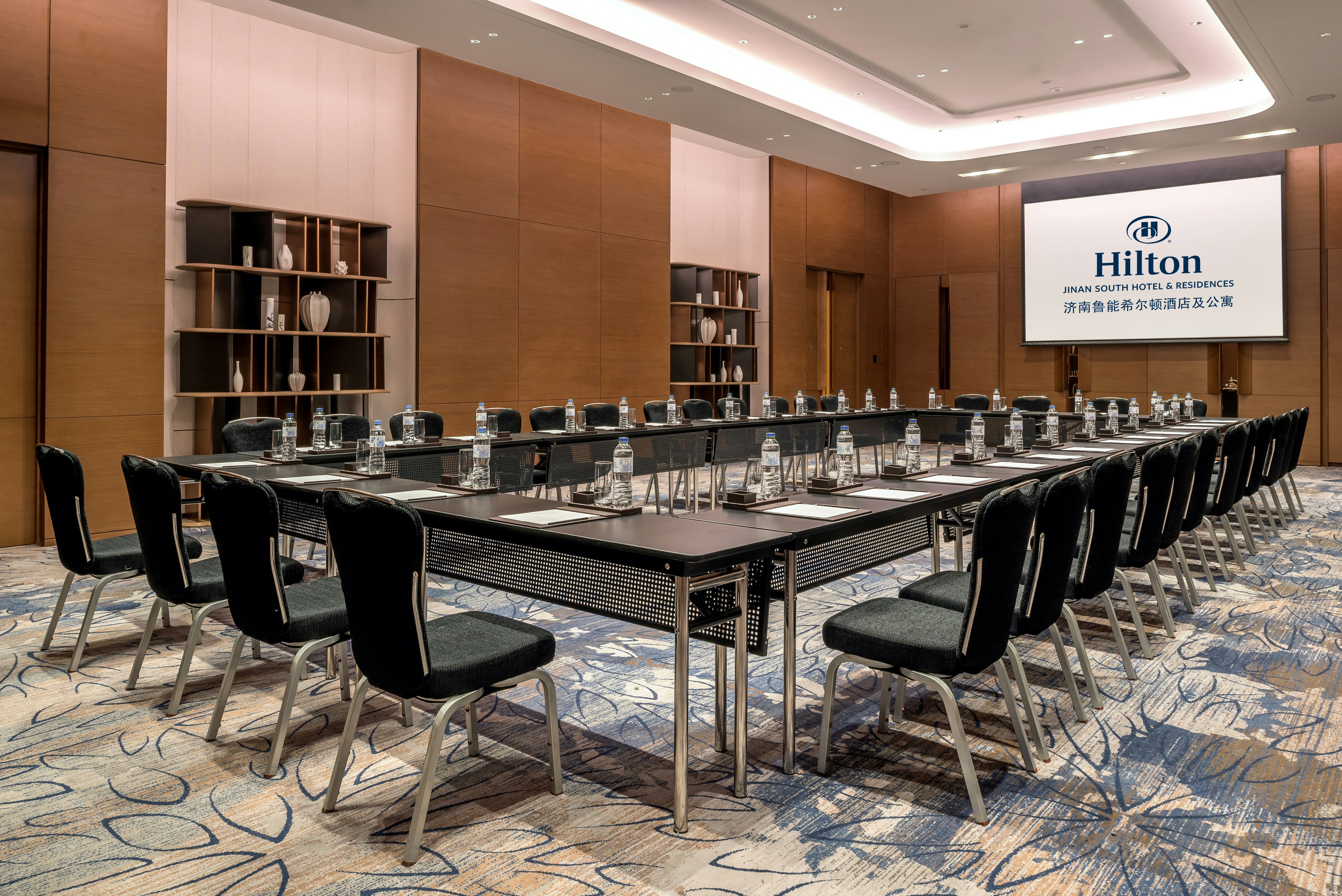 Hilton Jinan South Hotel & Residences 30/49