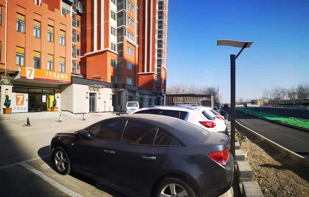 7-day Youpin Hotel (Beijing langxinzhuang metro station store) 23/32