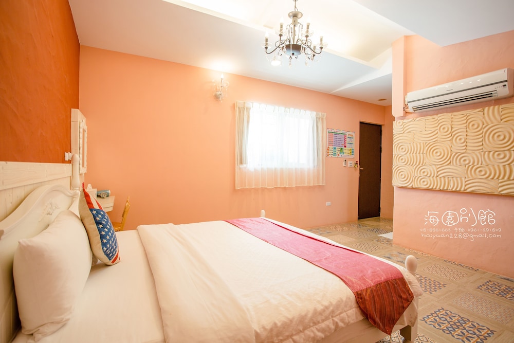 Hai Yuan Hotel 2 16/50