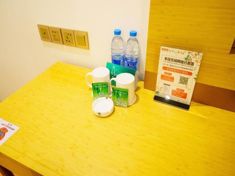 GreenTree Inn Suzhou Mudu Lingyan Mountain Ganglong City Hotel 14/32