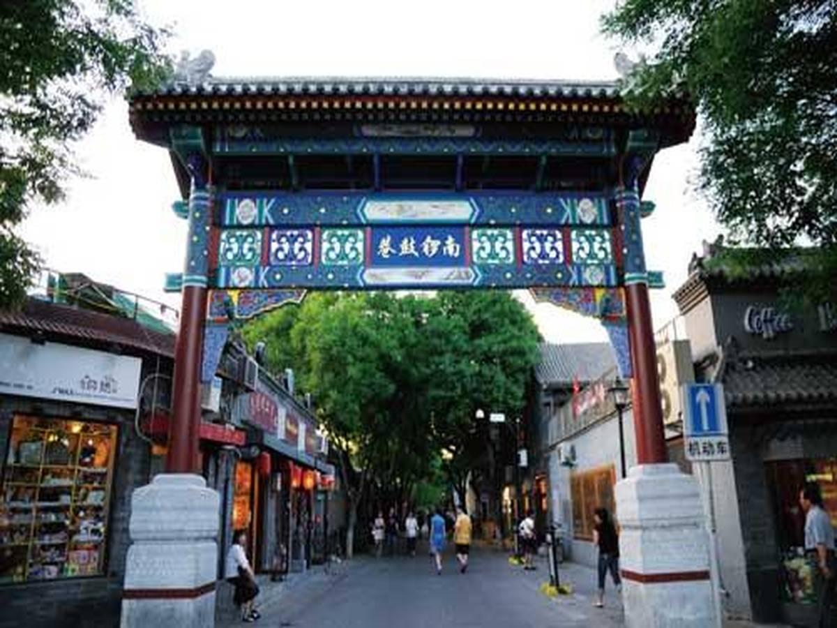 INNER MONGOLIA HOTEL 29/34