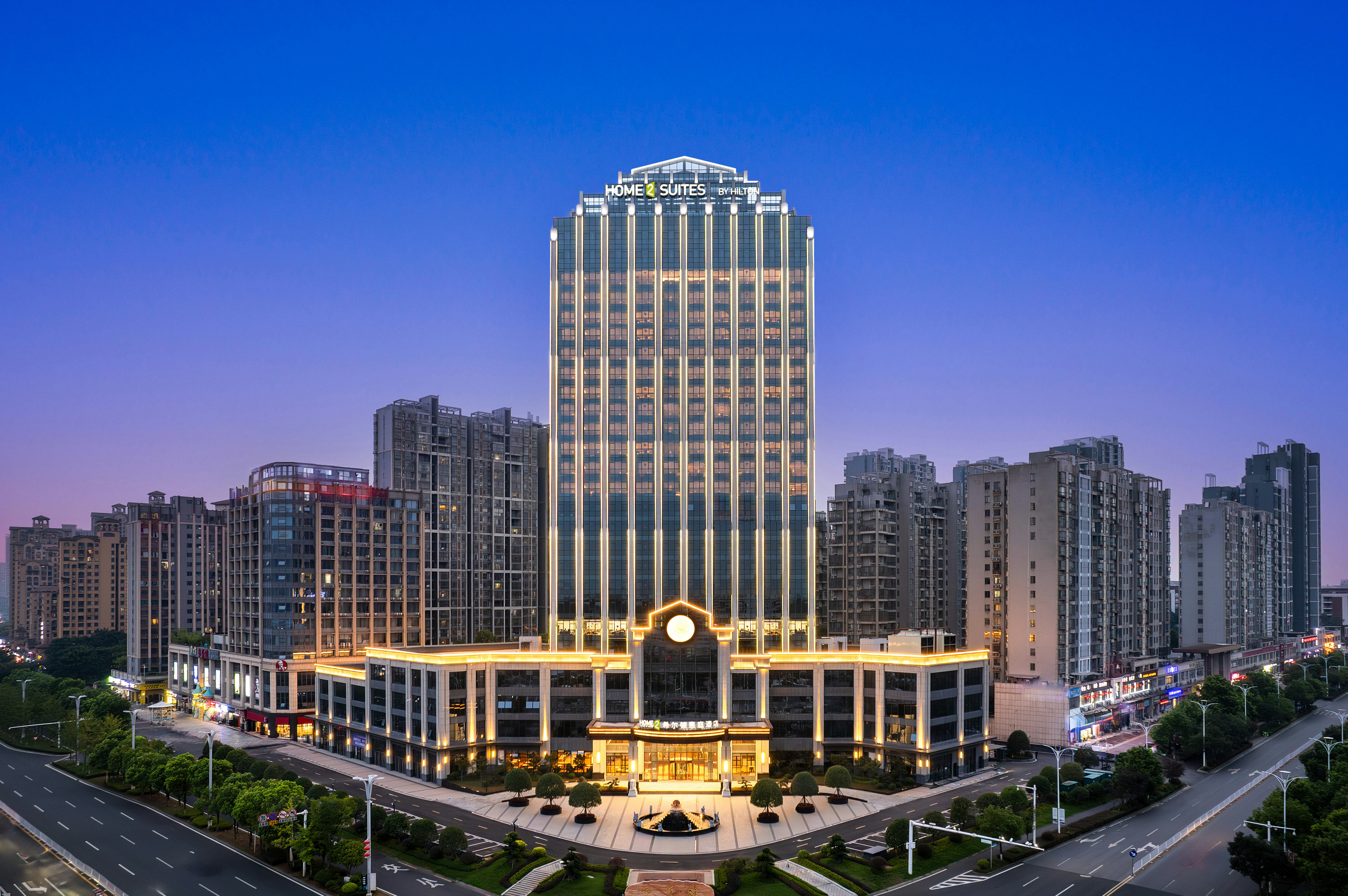 Home2 Suites by Hilton Xiangtan Jiuhua in XIANGTAN