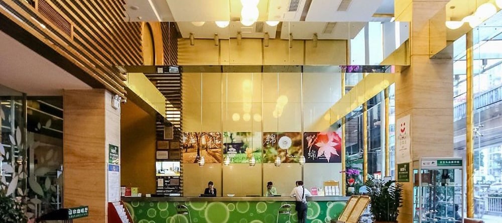 Shanshui Trends Shenzhen Luohu 43/47