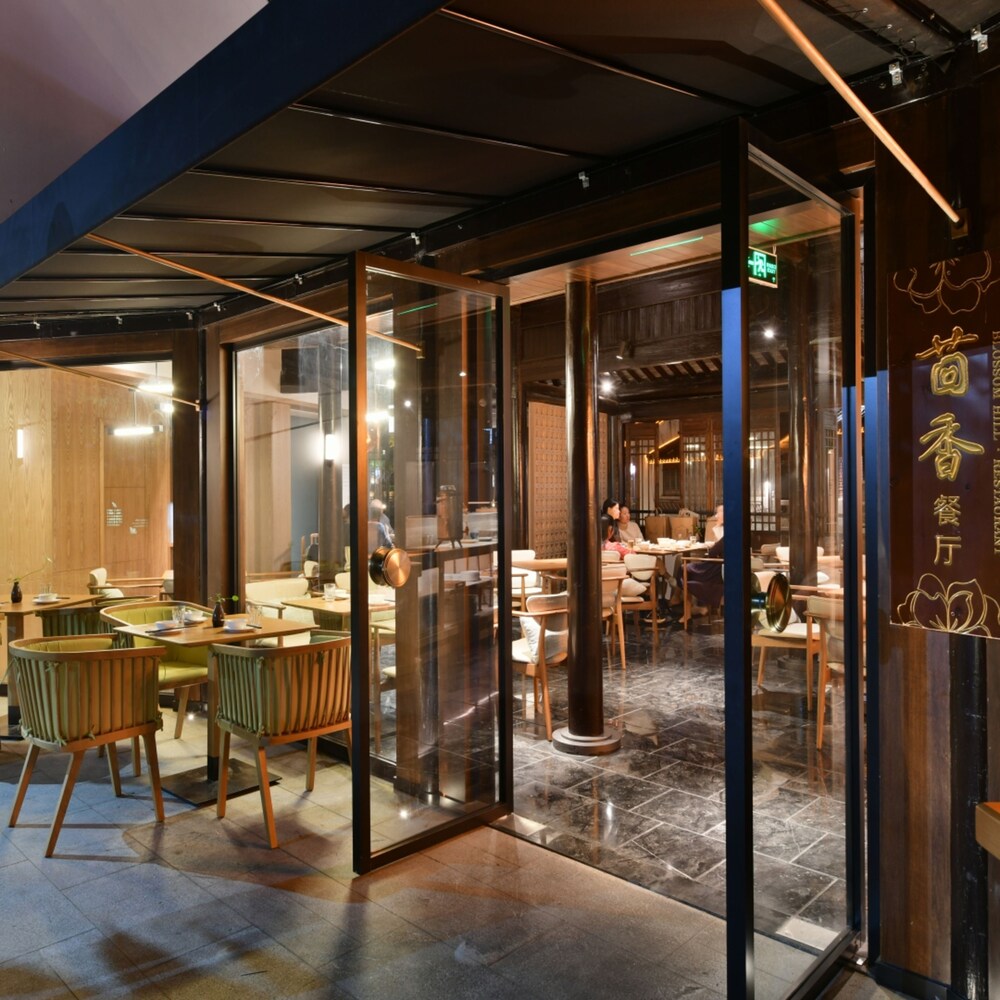 Blossom Hill Suzhou Shangtang 43/50